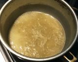 カーン風トリップっぽいモツ煮作り方8写真