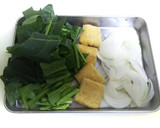 ほうれん草と玉葱と油揚げの白味噌仕立て作り方5写真