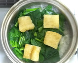 ほうれん草と玉葱と油揚げの白味噌仕立て作り方7写真