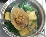 ほうれん草と玉葱と油揚げの白味噌仕立て作り方8写真