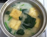ほうれん草と玉葱と油揚げの白味噌仕立て作り方9写真