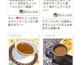 香港スタイルで濃厚&ミルキー❤ユンヨン茶作り方12写真
