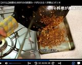 汁なし担々麺♪作り方11写真