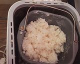 失敗ご飯もHBで簡単お焼き作り方1写真