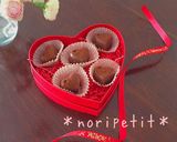 市販のタルトde簡単♡生チョコタルト♡作り方9写真