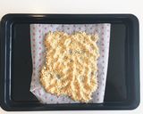 シンプルな香ばしさピーナツのクッキー作り方2写真