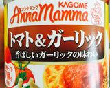 失敗パンで簡単トマトスープ作り方3写真