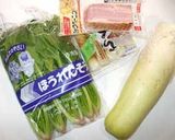 大根のあんかけ煮物♪簡単作り方1写真