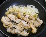 風邪対策！葱もも焼き(ゆず胡椒風味)作り方5写真