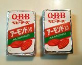 簡単！ブロッコリーのチーズクスクスサラダ作り方7写真