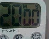 温度卵（温泉卵）まとめて作ろう作り方3写真