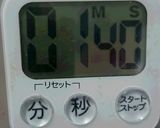 温度卵（温泉卵）まとめて作ろう作り方6写真