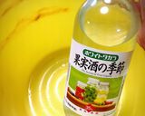 手づくり味噌作り方5写真