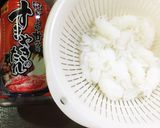 白滝煮 (ダイエットにも良いです)作り方1写真