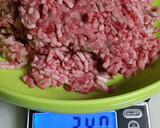 本気！くちあたりが優しい♡白そぼろ丼作り方1写真