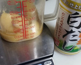 本気！くちあたりが優しい♡白そぼろ丼作り方4写真