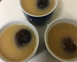 茶碗蒸し(個人的覚書用)作り方12写真