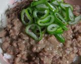 本気！くちあたりが優しい♡白そぼろ丼作り方14写真