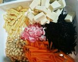 ひじきの煮物作り方1写真