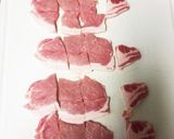 豚肉のかりんとう作り方1写真