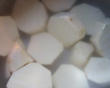 しっとりさつま芋のきな粉クリーム煮作り方1写真