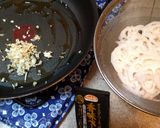 中華風きんぴら作り方1写真