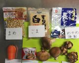 鯖缶で作る、簡単まごわやさしいひじき煮作り方1写真