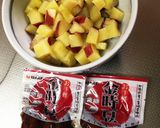 さつまいもと金時豆のパン作り方2写真