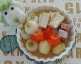 新じゃがと厚揚げのかわいいポトフ作り方7写真