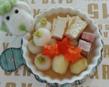 新じゃがと厚揚げのかわいいポトフ作り方7写真