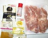 鶏もも肉の香辛料焼き♪簡単おかず作り方1写真