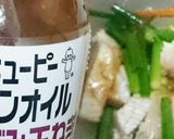 ♪あぶりブリのカルパッチョ 簡単♪作り方5写真