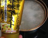 冷蔵庫のお片付けに！五目あんかけ焼きそば作り方2写真