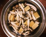 簡単、高野豆腐の柚子胡椒煮作り方2写真