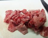 牛筋の煮込み作り方1写真