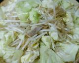 野菜たっぷり☆ホルモン鉄板！作り方7写真