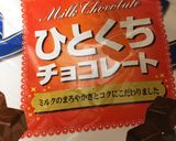 【超簡単】薄力粉でとろーりカップケーキ！作り方5写真