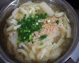 納豆の味噌汁・簡単・ヘルシー作り方4写真