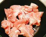 簡単♪鶏の照り焼き～大根おろし乗せ～作り方1写真
