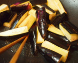 なすの煮浸し♪にんにくしょうがで！作り方5写真