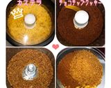 バレンタインに♡新感覚♡簡単ラムボール♡作り方5写真