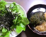 ギバサ入り、のりなめったまどんぶり作り方3写真