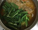 豚汁ごま風味コチュジャン入り作り方6写真