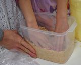 手作り味噌(2kg)作り方8写真