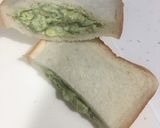 エビとアボカドのバジルマヨ和え作り方10写真