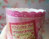 ＨＭで簡単♪豆腐たっぷり♥バナナマフィン作り方5写真