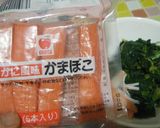 簡単時短お弁当パートⅥ作り方7写真