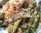 煮干と大根葉の常備菜作り方6写真