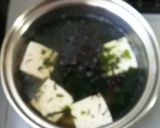 豆腐と海草のお澄し♪作り方3写真