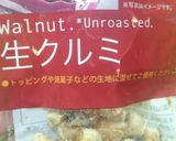 ＨＭで分量簡単♪豆腐ときな粉のマフィン作り方3写真